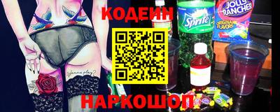 прущая мука Краснокаменск