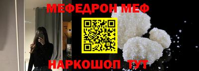 дистиллят марихуана Краснознаменск