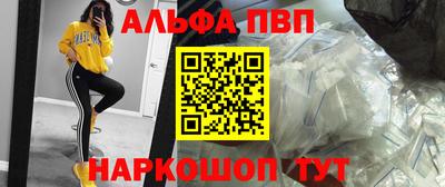 молекула духа Кулебаки