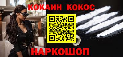 эйфоретик Кумертау