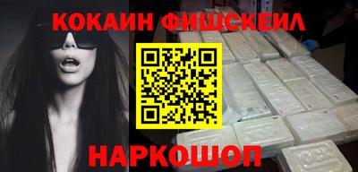 дистиллят марихуана Краснознаменск