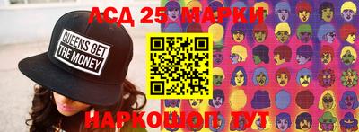 дистиллят марихуана Краснознаменск