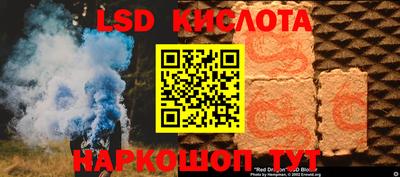 прущая мука Краснокаменск