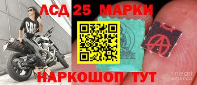 дистиллят марихуана Краснознаменск