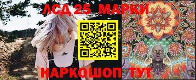 эйфоретик Краснодар