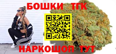 эйфоретик Краснодар
