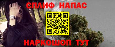 прущая мука Краснокаменск