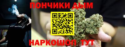 дистиллят марихуана Краснознаменск