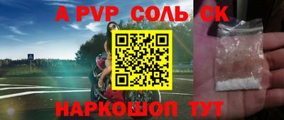 дистиллят марихуана Краснознаменск