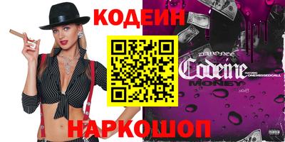 прущая мука Краснокаменск