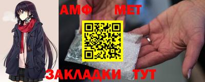 дистиллят марихуана Краснознаменск