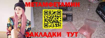 дистиллят марихуана Краснознаменск