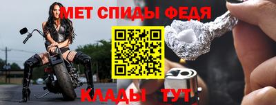 дистиллят марихуана Краснознаменск