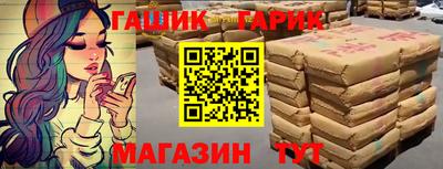 эйфоретик Краснодар
