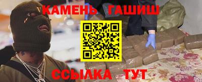 эйфоретик Краснодар