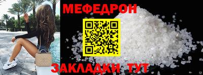 дистиллят марихуана Краснознаменск