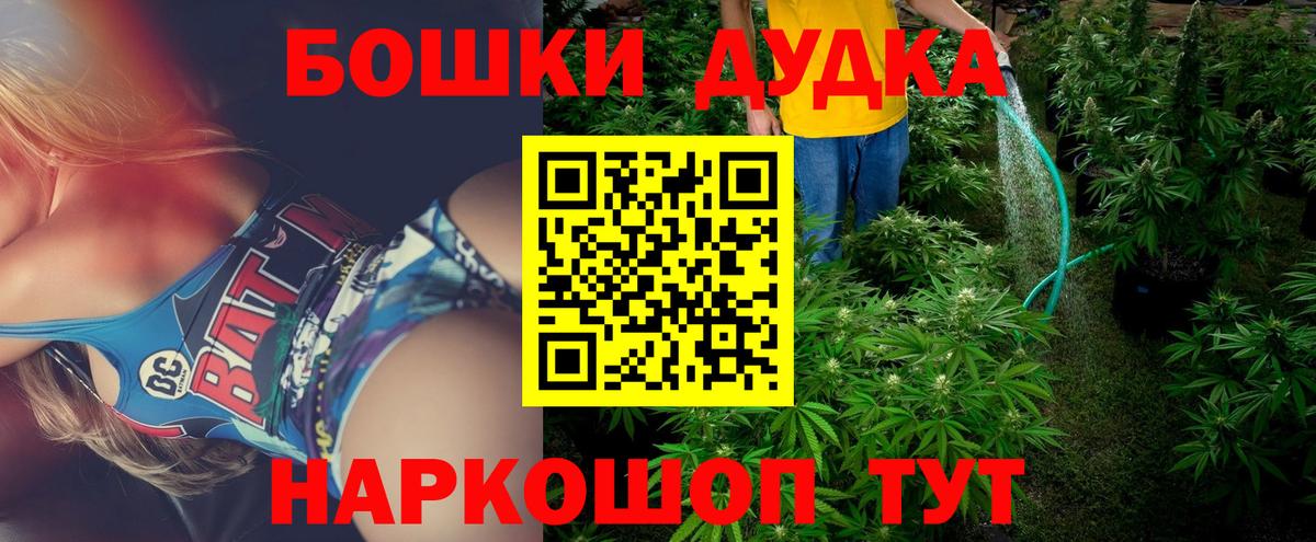 Кострома  Канабис марихуана  Конопля VHQ  Марихуана SATIVA & INDICA  МАРИХУАНА сатива  Вход с VPN 